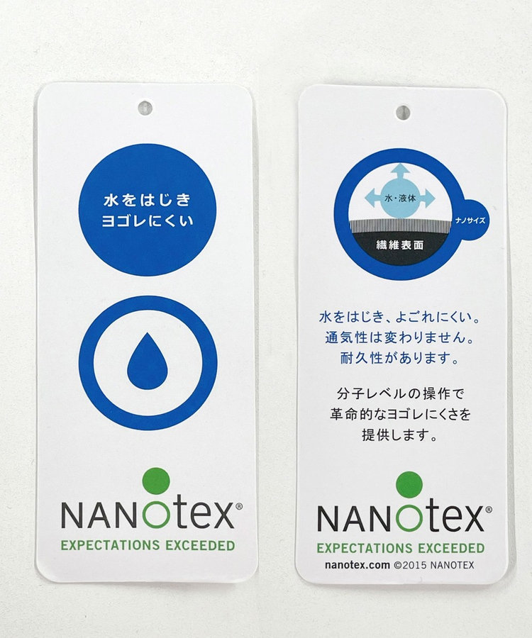 撥水クールタッチクルーネックブラウス