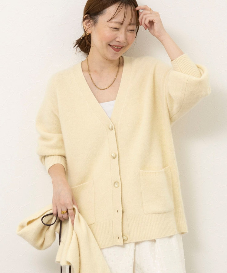 【一部WEB限定カラー】ウール混へアリーVネックカーディガン