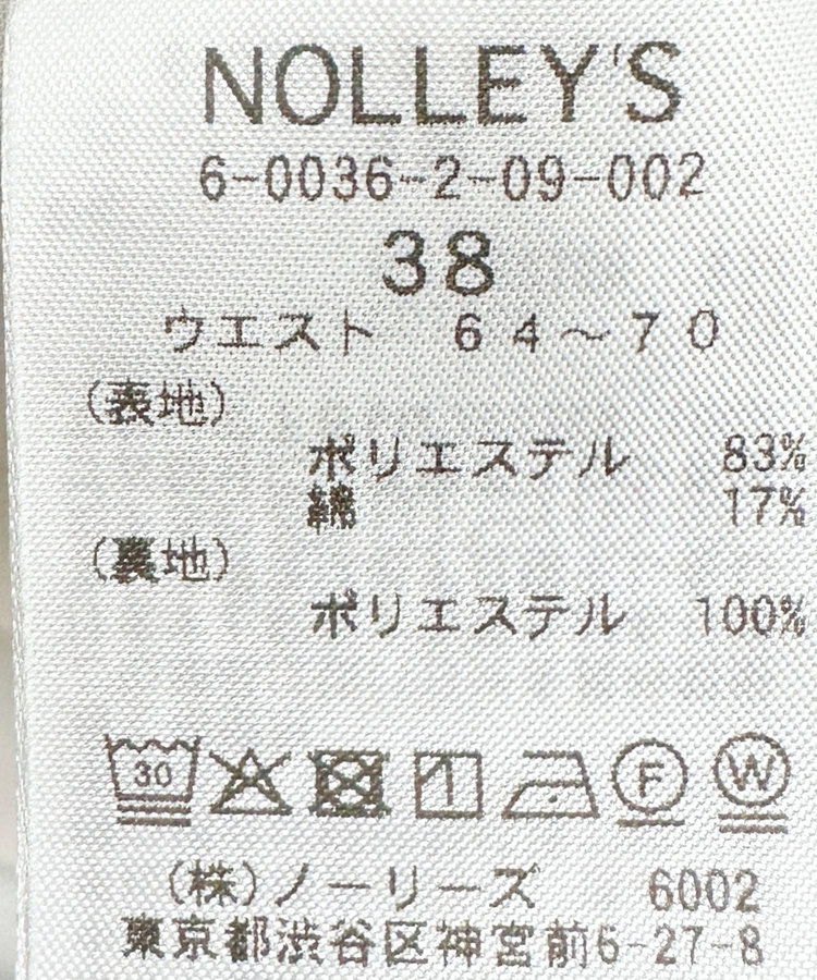 ウォッシャブルエクセルテックタンブラー2タックワイドパンツ