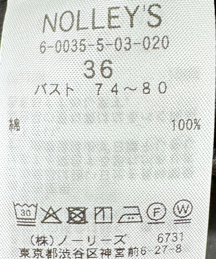 《ノーリーズオリジナル美容Tシャツ》シルクアミノ酸加工Ｔシャツ