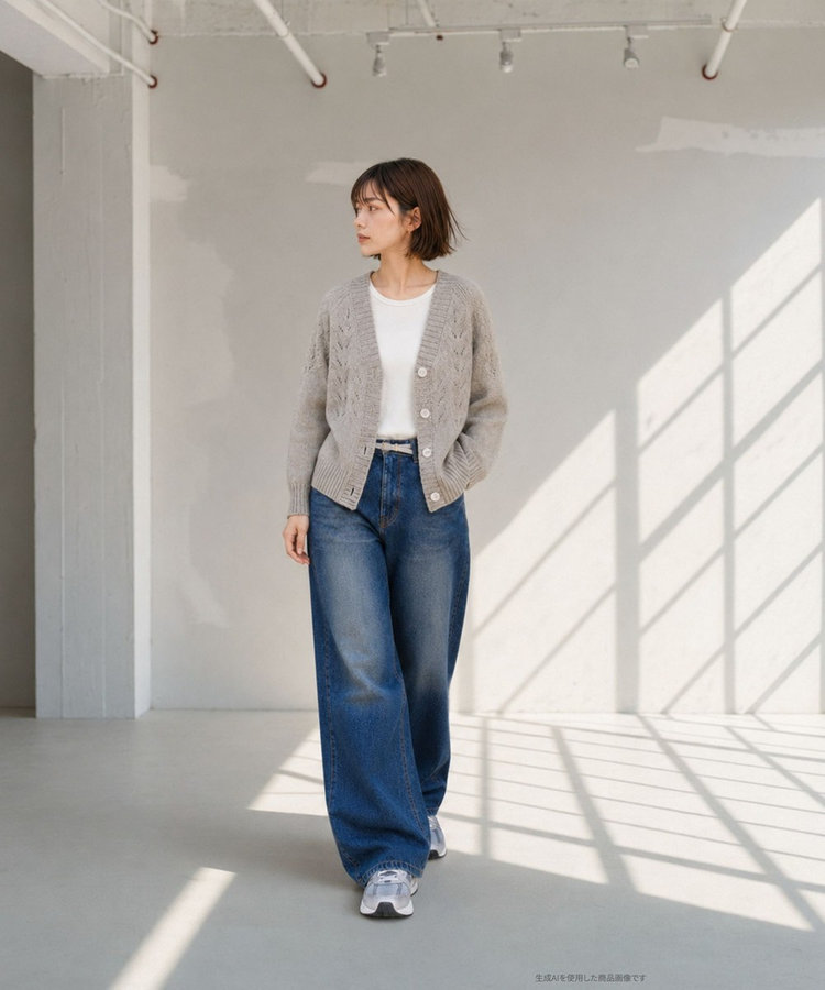 ウール混バルキー柄編みVネックカーディガン