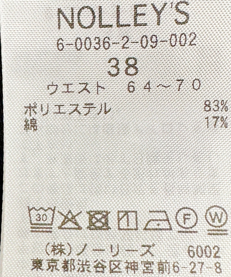 ウォッシャブルエクセルテックタンブラー2タックワイドパンツ
