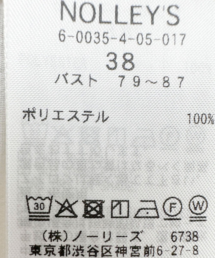 ウォッシャブル高機能半袖ジャケット
