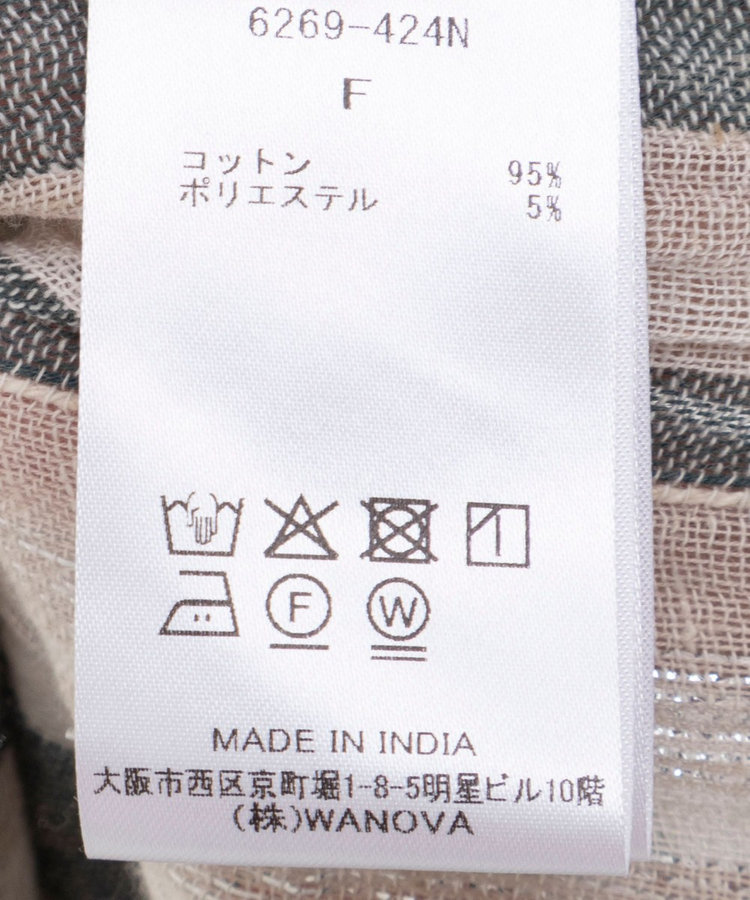 ラメストライプワンピース