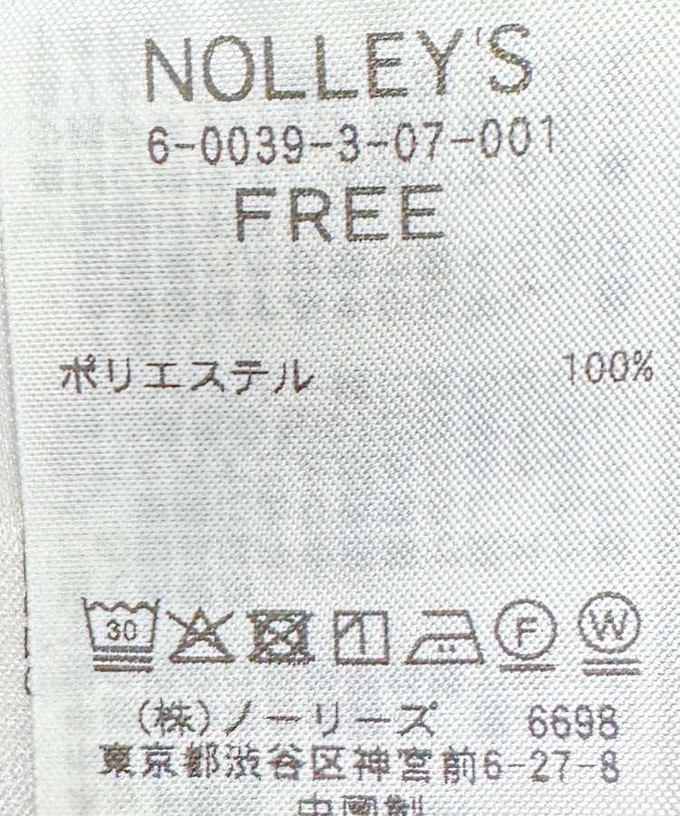 【MAQWEL/マクウェル】ウォッシャブルサテンワンピース