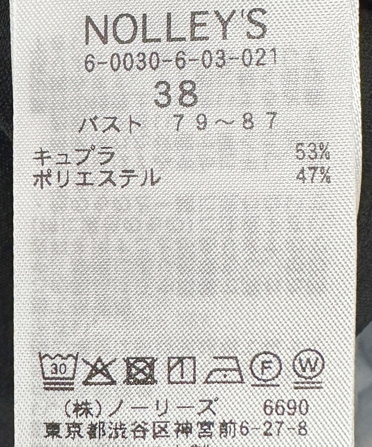 【BECシリーズ】ウォッシャブルキュプラサテンジャージードレーププルオーバー