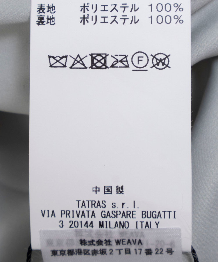 【TATRAS/タトラス】BARBRA