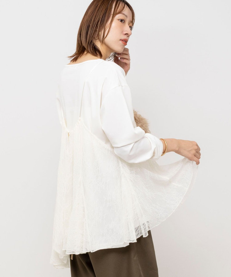 【WEB限定】ウォッシャブルアシメレースキャミ