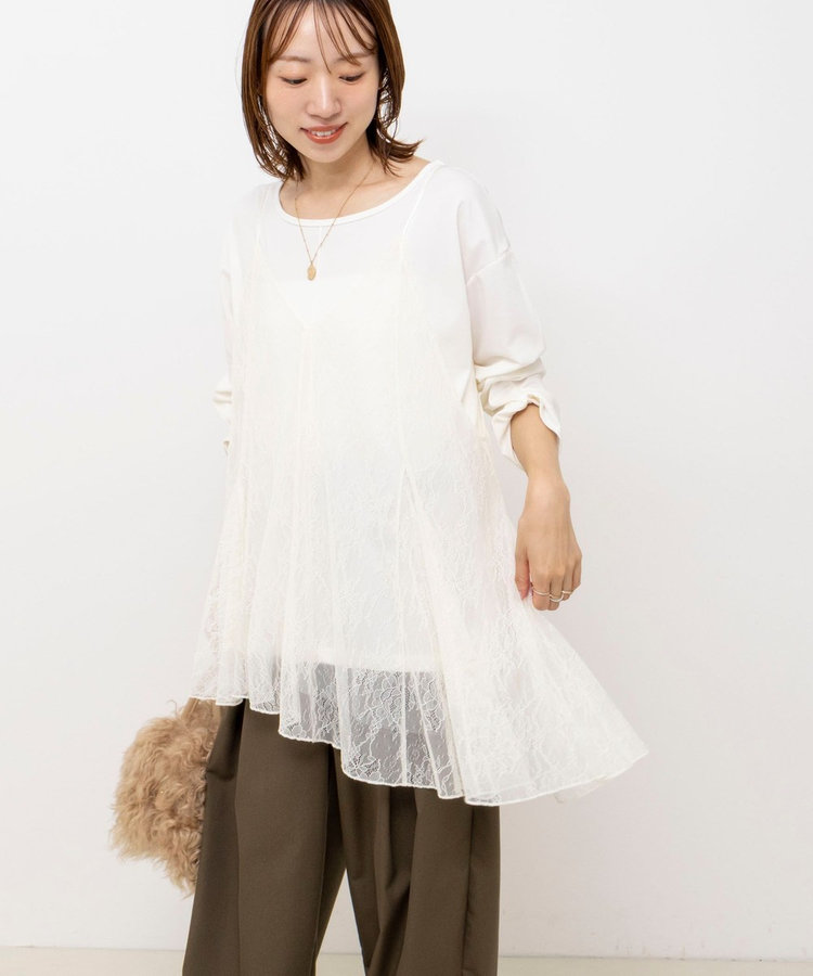 【WEB限定】ウォッシャブルアシメレースキャミ