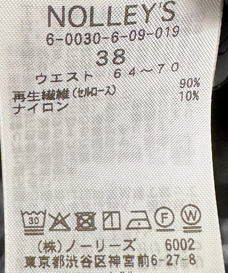 ［WEB限定 SPECIAL SALE！］ウォッシャブルフィブリルポプリンワイドパンツ