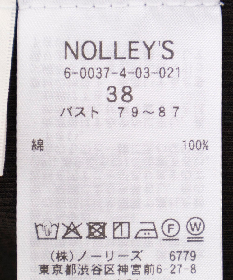 ウォッシャブルアシンメトリー2WAYリブTシャツ