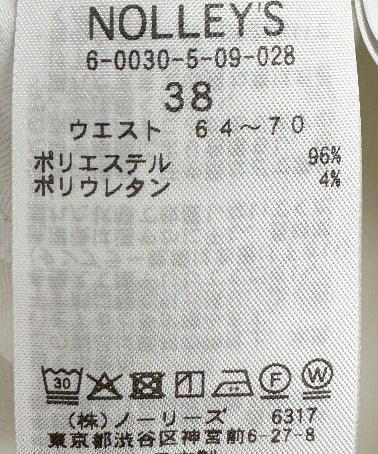 ［WEB限定 SPECIAL SALE！］《セットアップ対応》NEW morisachiウォッシャブルツイルイージーワイドパンツ