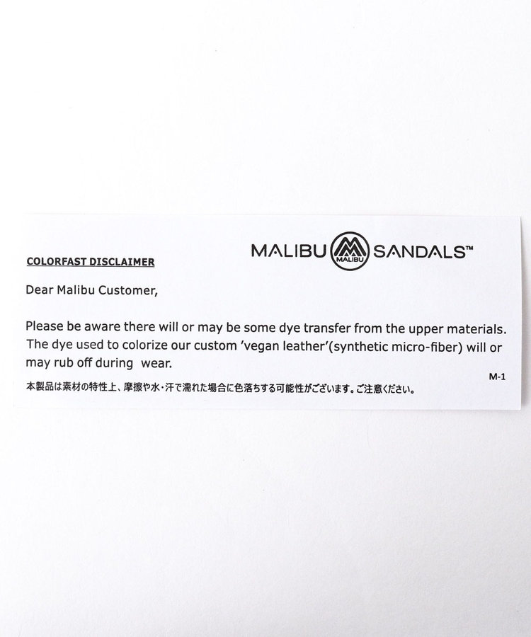 【MALIBU SANDALS/マリブサンダルズ】SURFRIDER