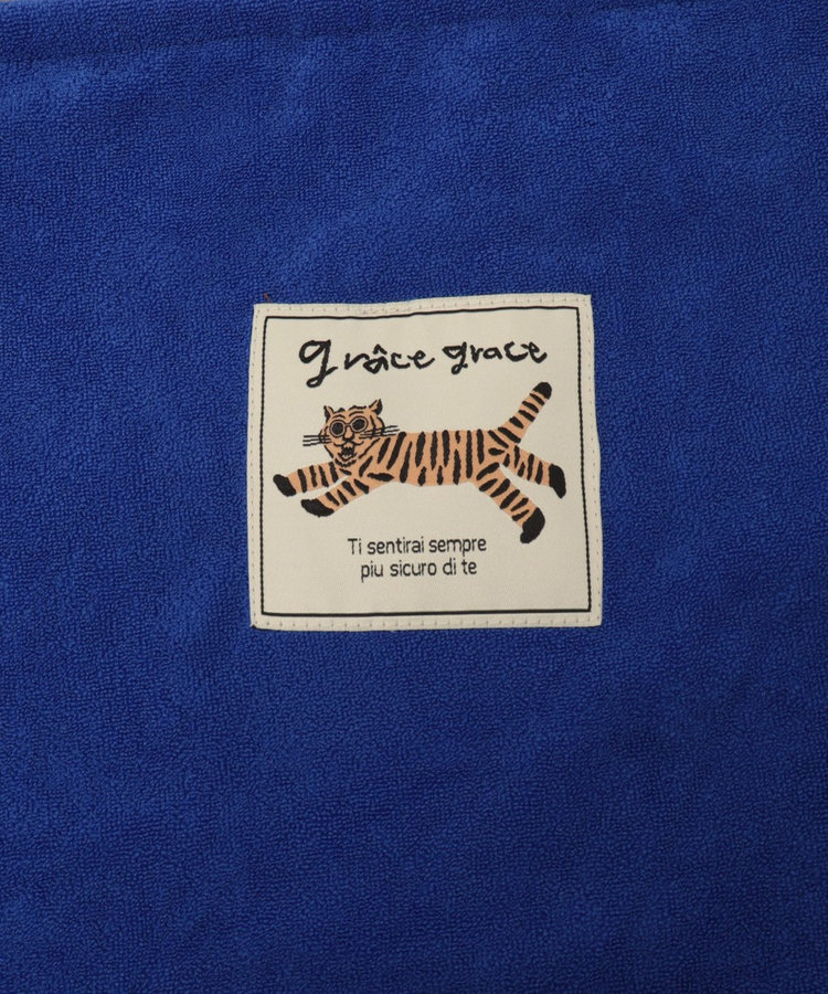 【grâce grace/グラスグラス】グラスケパイルバッグ-L