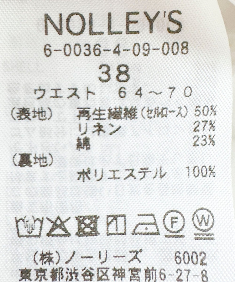 ウォッシャブルセルロースリネンイージーパンツ