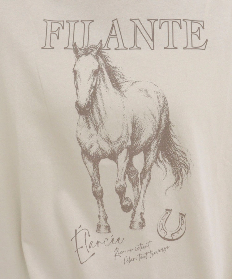 ホースプリント裾ドロストTシャツ