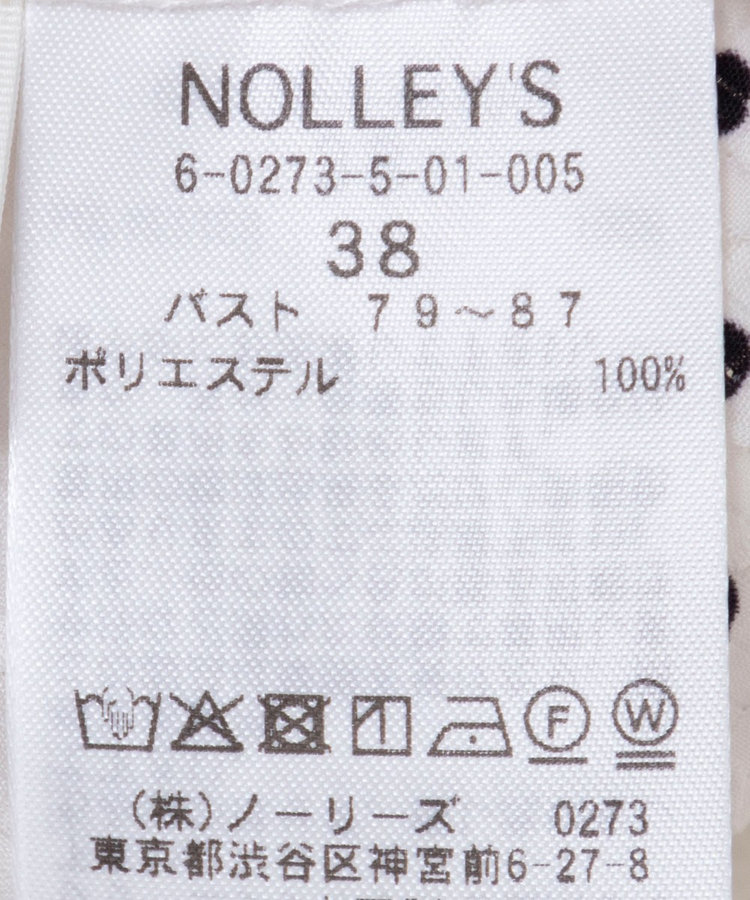 【WEB限定】サッカードット5分袖タックブラウス