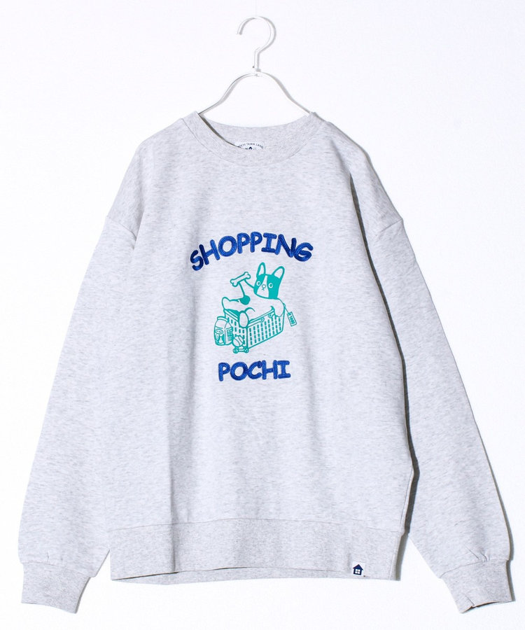 FREDYMAC】SHOPPING POCHI 裏毛スウェット（5-0097-5-53-406