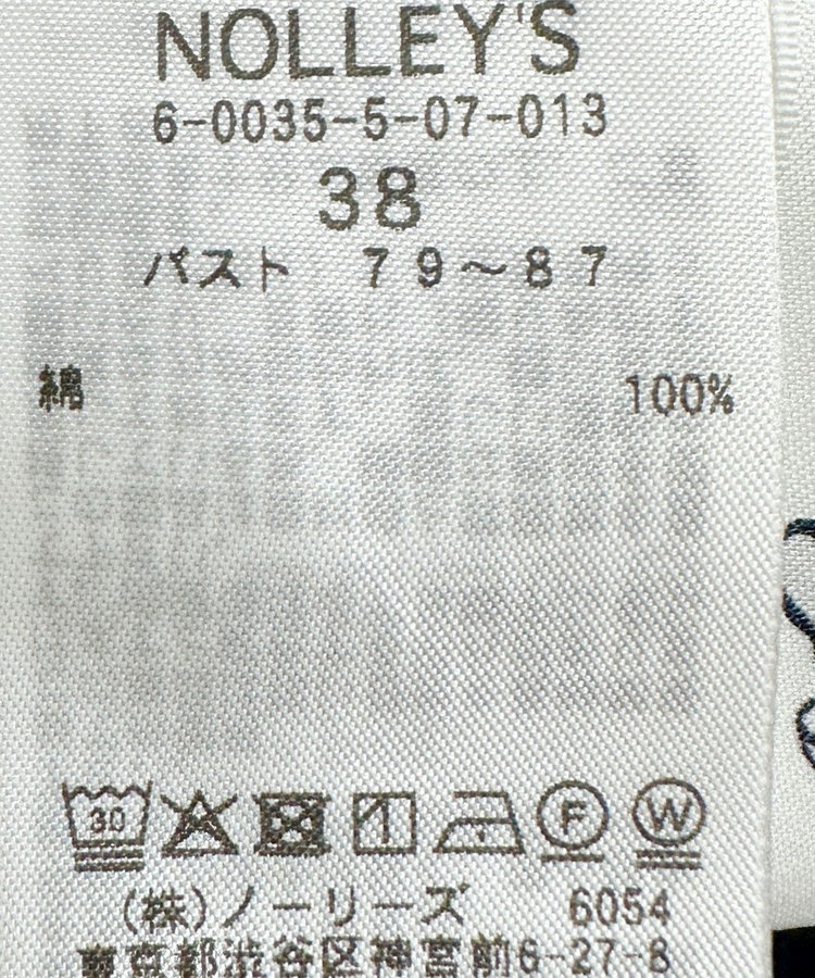 【一部WEB限定カラーアイテム】ウォッシャブルハンドスモックバルーン袖ワンピース