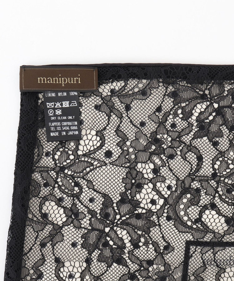 【manipuri/マニプリ】別注ジオメドット×レーストライアングルスカーフ