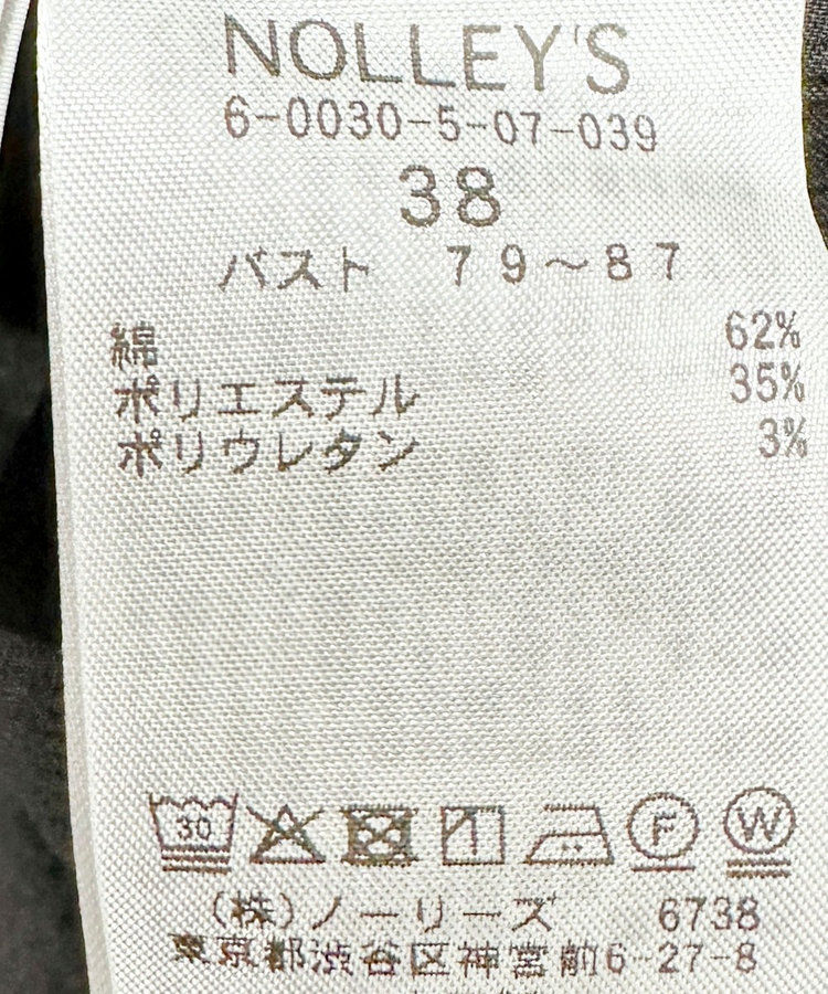 ウォッシャブルサッカーシャツワンピース