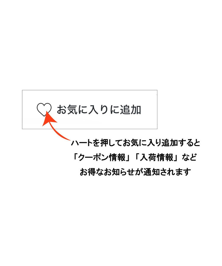 オープンカラーシャツ