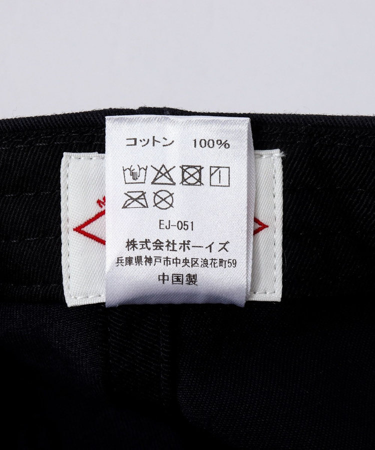 【DANTON/ダントン】CHINO CLOTH 6PANEL CAP #DT-H0227 TKC 26SSコレクション