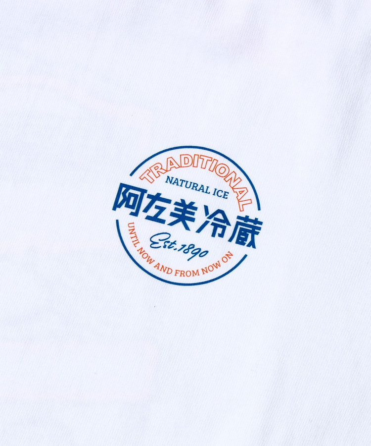 ［WEB限定 SPECIAL SALE！］【Duckster×阿左美冷蔵】コラボ かき氷機Tシャツ ユニセックス
