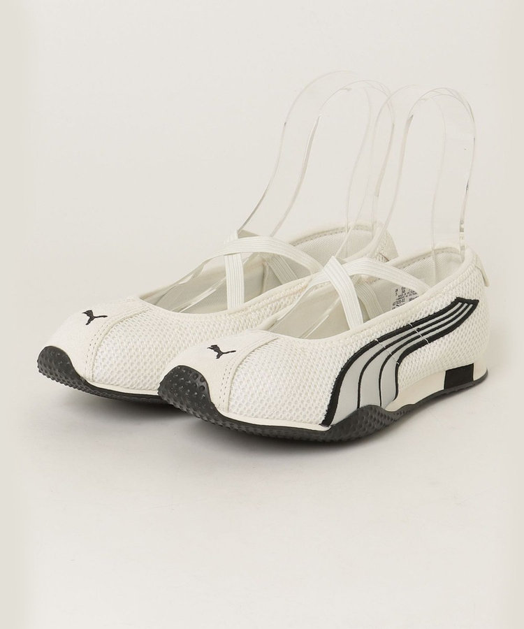 【PUMA/プーマ】H-STREET BALLET WNS