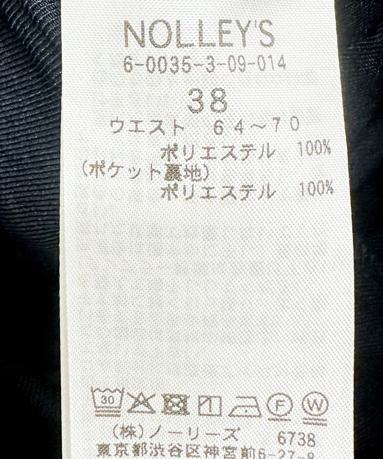 《セットアップ対応》ウォッシャブルストレッチツイル愛されセミワイドパンツ