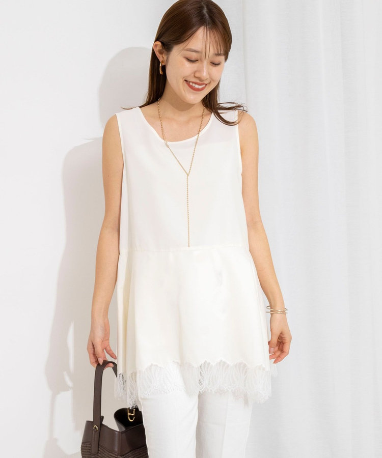 【WEB限定】ウォッシャブルヘムレースサテンタンク