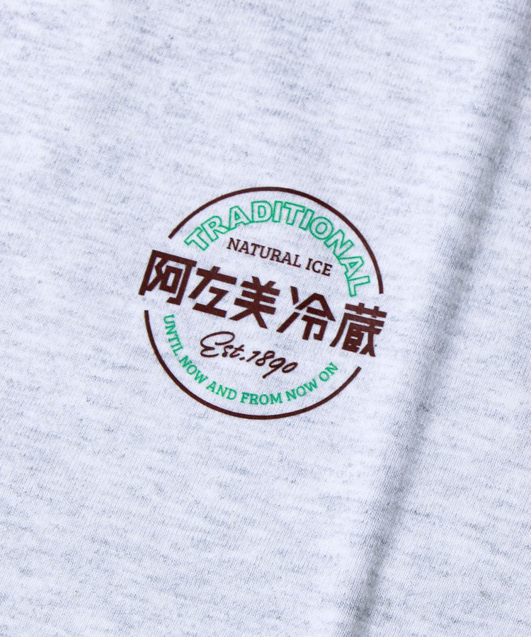 ［WEB限定 SPECIAL SALE！］【Duckster×阿左美冷蔵】コラボ かき氷機Tシャツ ユニセックス
