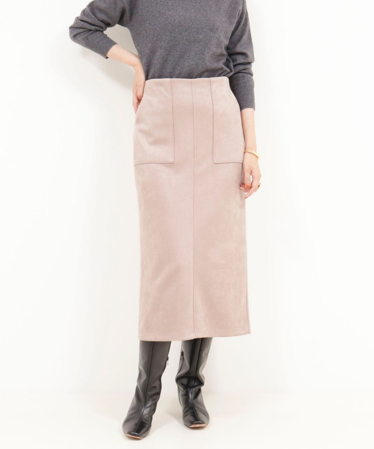 ［WEB限定 SPECIAL SALE！］マシュマロスウェードタイトスカート