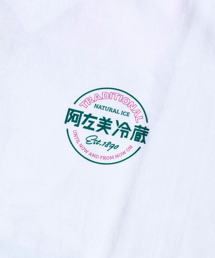 ［WEB限定 SPECIAL SALE！］【Duckster×阿左美冷蔵】コラボ かき氷と白玉Tシャツ ユニセックス