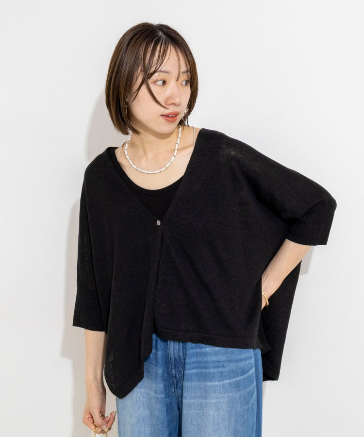 《手洗い可能》フレンチリネンボレロカーデ