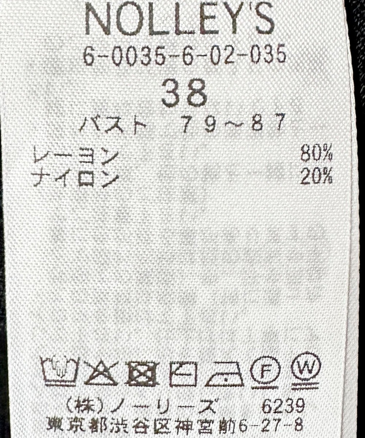 《手洗い可能》【BECシリーズ】18ＧサラサラニットT