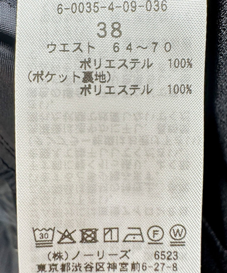 《セットアップ対応》ウォッシャブル麻調ワイドパンツ